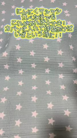 Hiro工房　長期休暇中⛰️時々復活のTikTok投稿