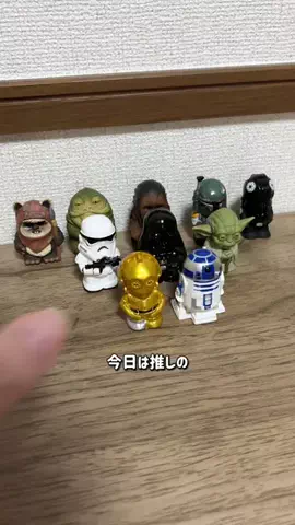 ほーみん🍡🪅のTikTok投稿