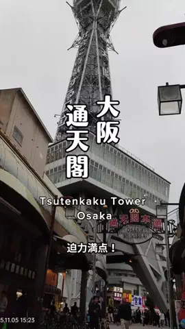 nyan 喵のTikTok投稿