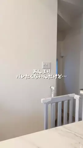 溺愛ちゃんのTikTok投稿