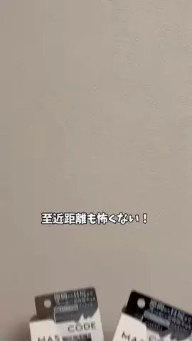 ひなまるのTikTok投稿
