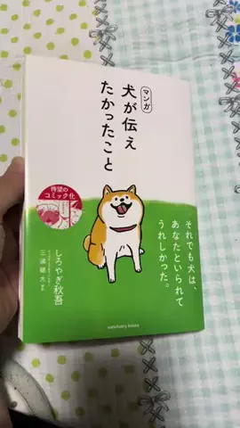 Hiro工房　長期休暇中⛰️時々復活のTikTok投稿