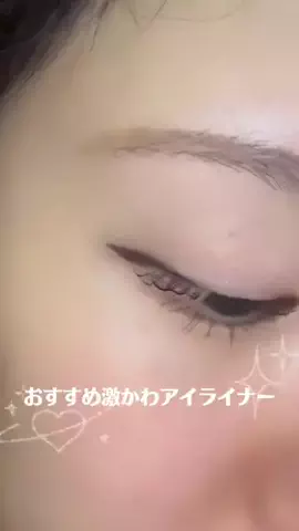ひなまるのTikTok投稿