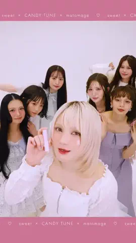 CANDY TUNEのTikTok投稿