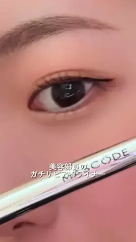 ひなまるのTikTok投稿