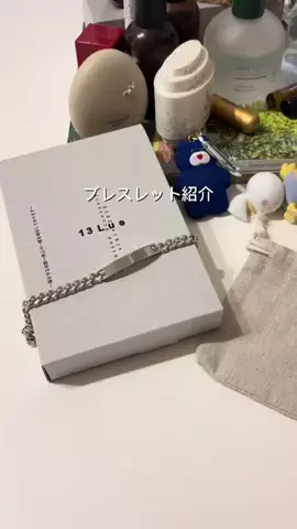 stのTikTok投稿