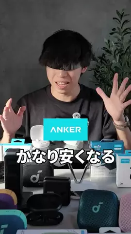 人柱イマケンのTikTok PR投稿