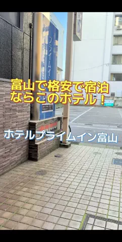 のぶ(スーパー旅行系クリエイター)のTikTok投稿