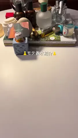 stのTikTok投稿
