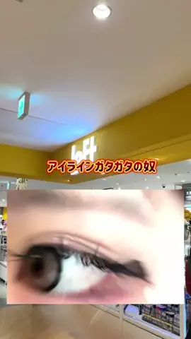 ひなまるのTikTok投稿