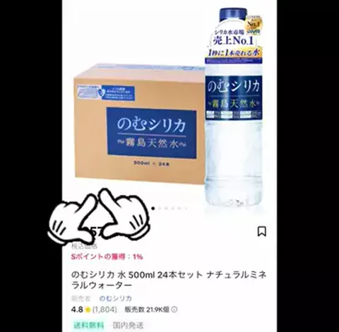 Hiro工房　長期休暇中⛰️時々復活のTikTok投稿