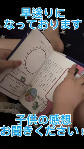 Hiro工房　長期休暇中⛰️時々復活のTikTok投稿