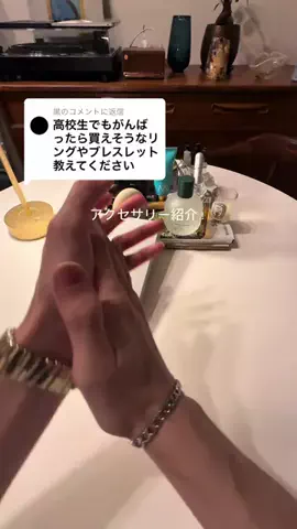 stのTikTok投稿