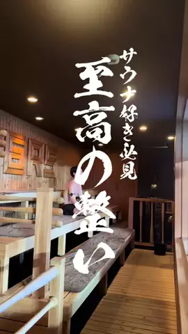 こだっくのTikTok投稿