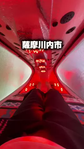 オレンジ夫婦のTikTok投稿