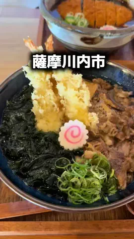 オレンジ夫婦のTikTok投稿