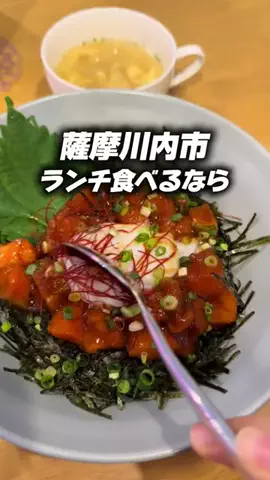 オレンジ夫婦のTikTok投稿