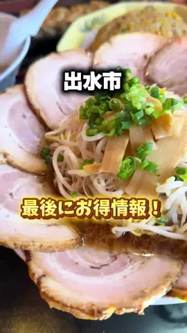 オレンジ夫婦のTikTok投稿