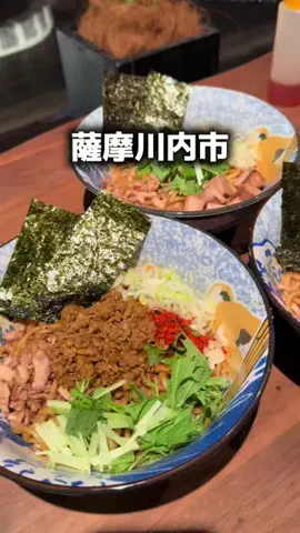 オレンジ夫婦のTikTok投稿