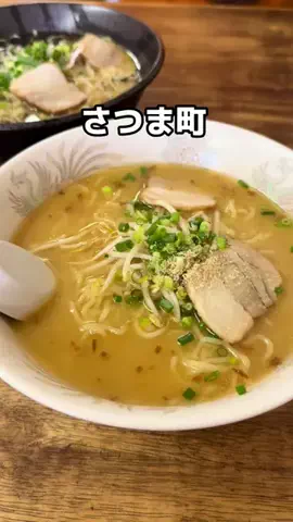 オレンジ夫婦のTikTok投稿
