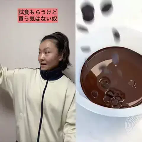 hana_goodspickのTikTok投稿