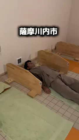 オレンジ夫婦のTikTok投稿