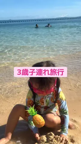 りんちゃん🎀のTikTok投稿