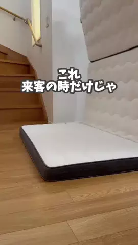 nico_workmamaのTikTok投稿