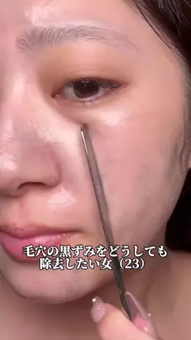 全力コス女ちゃんのTikTok投稿