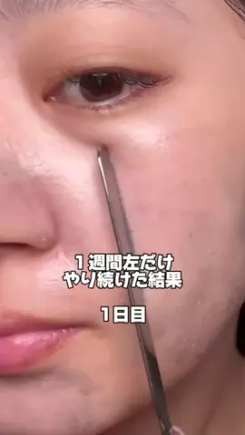 全力コス女ちゃんのTikTok投稿