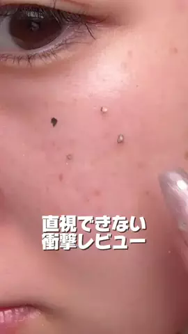全力コス女ちゃんのTikTok投稿