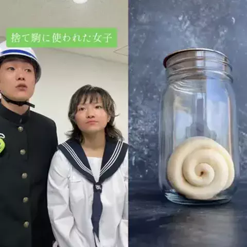 hana_goodspickのTikTok投稿
