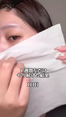 全力コス女ちゃんのTikTok投稿