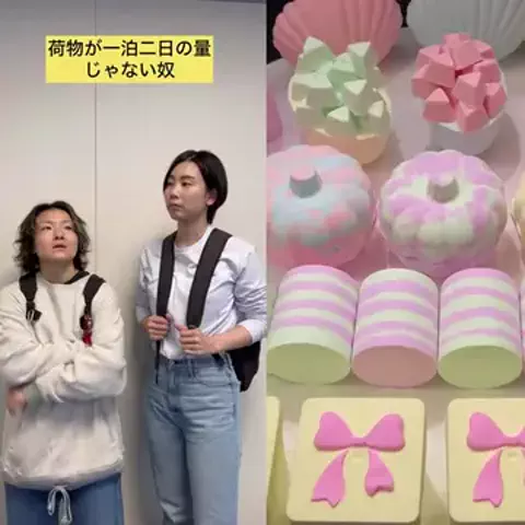 hana_goodspickのTikTok投稿