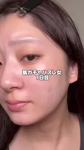 全力コス女ちゃんのTikTok投稿