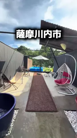オレンジ夫婦のTikTok投稿