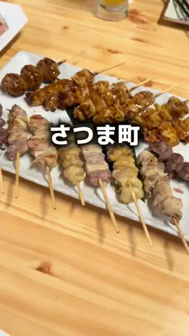 オレンジ夫婦のTikTok投稿