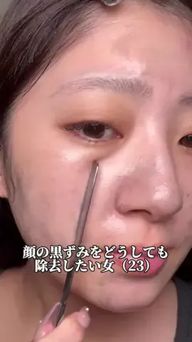 全力コス女ちゃんのTikTok投稿