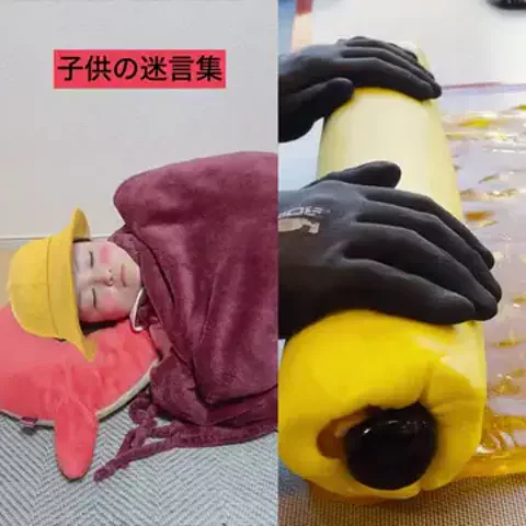 hana_goodspickのTikTok投稿