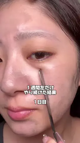 全力コス女ちゃんのTikTok投稿