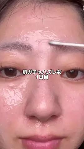 全力コス女ちゃんのTikTok投稿