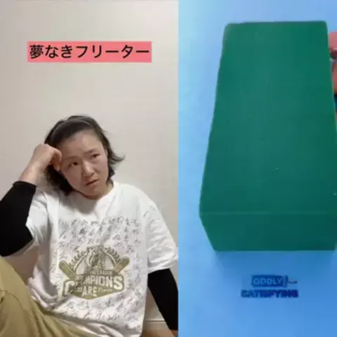 hana_goodspickのTikTok投稿