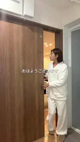 rinaのTikTok投稿
