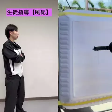 hana_goodspickのTikTok投稿