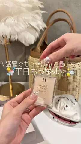 𝐍𝐀𝐓𝐒𝐔𝐊𝐈のTikTok投稿