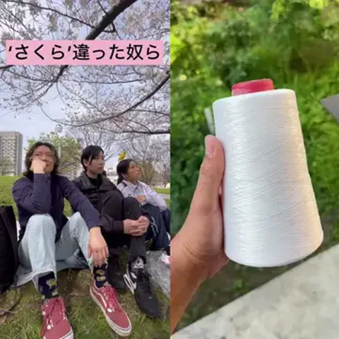 hana_goodspickのTikTok投稿