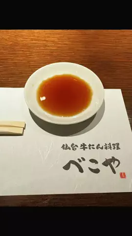 uchari8のTikTok投稿