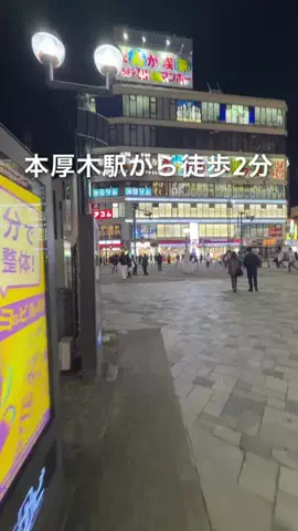 shin_kanagawa_のTikTok投稿