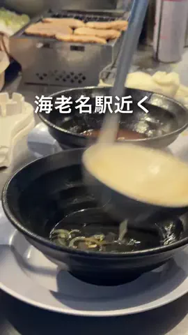 shin_kanagawa_のTikTok投稿