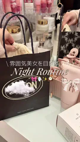 𝐍𝐀𝐓𝐒𝐔𝐊𝐈のTikTok投稿